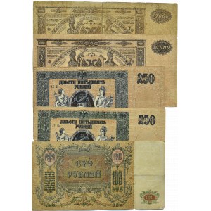 Rosja Południowa, lot banknotów 1919-1920, różne serie