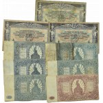 Rosja Południowa, lot banknotów 1919-1920, różne serie