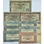 Rosja Południowa, lot banknotów 1919-1920, różne serie