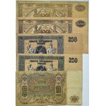 Rosja Południowa, lot banknotów 1919-1920, różne serie