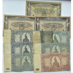 Rosja Południowa, lot banknotów 1919-1920, różne serie