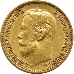 Rosja, Mikołaj II, 5 rubli 1898 AG, Petersburg