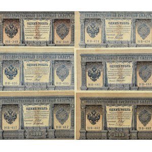Russia, Nicholas II, lot of 6 rubles 1898, various series, Shipow