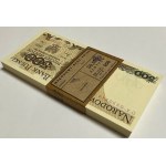 Polen, PRL, Bankpaket von 500 Zloty 1982, Warschau, Serie DA, UNC