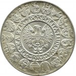 Polska, PRL, Mieszko i Dąbrówka, 100 złotych 1966, Warszawa, UNC