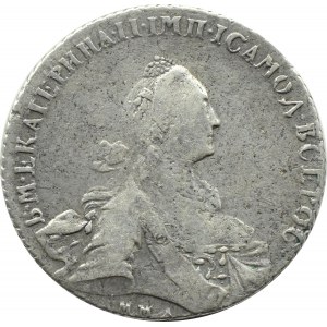 Russia, Catherine II, 1 ruble 1768 MMD EI, Moscow