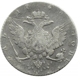 Russia, Catherine II, 1 ruble 1768 MMD EI, Moscow