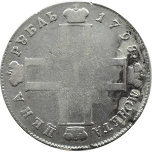 Russia, Paul I, 1 ruble 1798 CM MB, St. Petersburg