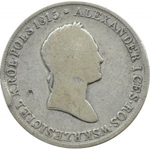 Nicholas I, 5 zloty 1829 FH, Warsaw