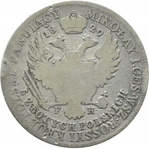 Nicholas I, 5 zloty 1829 FH, Warsaw