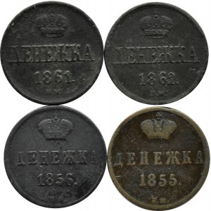 Aleksander II, lot 1/2 kopiejek (dienieżki) 1855-1862 B.M., Warszawa