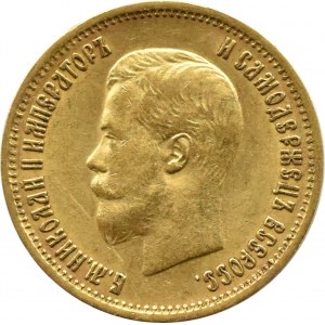 Russia, Nicholas II, 10 rubles 1899 EB, St. Petersburg