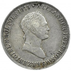 Mikołaj I, 5 złotych 1829 FH, Warszawa