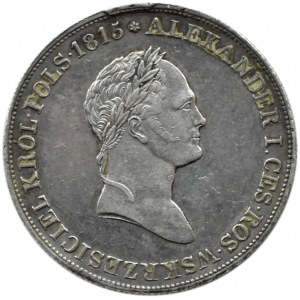 Nikolaus I., 5 Zloty 1829 FH, Warschau, RARE REPLACEMENT, SCHÖN!