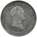 Nicholas I, 5 gold 1829 FH, Warsaw, RARE VARIETY, BEAUTIFUL!