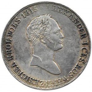 Mikołaj I, 5 złotych 1831 K.G., Warszawa, PIĘKNE!!