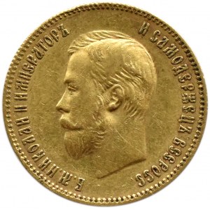 Russia, Nicholas II, 10 rubles 1903 AP, St. Petersburg