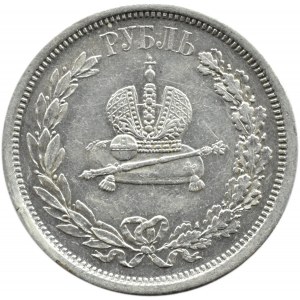 Rosja, Aleksander III, 1 rubel koronacyjny 1883 AG, Petersburg, PIĘKNY!