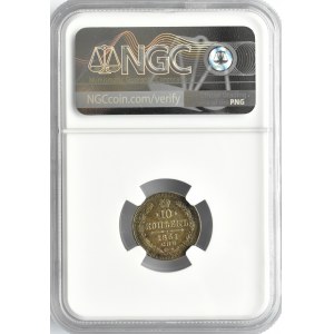 Rosja, Mikołaj I, 10 kopiejek 1861 FB, Petersburg, NGC AU58