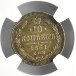 Rosja, Mikołaj I, 10 kopiejek 1861 FB, Petersburg, NGC AU58