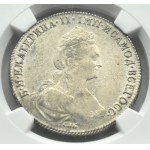 Russia, Catherine II, ruble 1777 SPB F£, St. Petersburg, NGU AU55