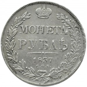 Rosja, Mikołaj I, rubel 1837 HG, Petersburg, rzadszy rocznik