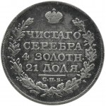 Rosja, Aleksander I, rubel 1825 SPB PD, Petersburg