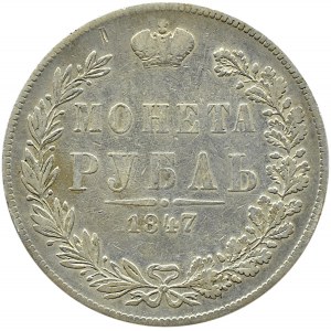 Nicholas I, 1 ruble 1847 MW, Warsaw