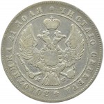 Nicholas I, 1 ruble 1847 MW, Warsaw