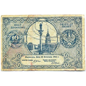 Poland, Second Republic, pass ticket 10 groszy 1924, Warsaw