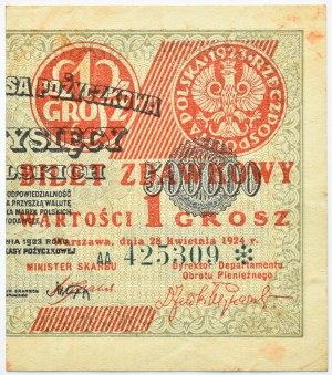 Polska, II RP, bilet zdawkowy 1 grosz 1924, prawa połówka, AA*, piękne!