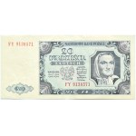 Poland, RP, 20 zloty 1948, Warsaw, FY series