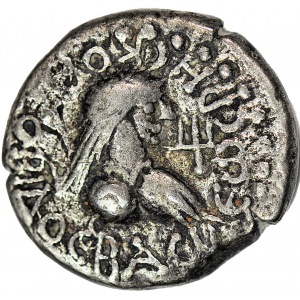 Bosfor, Stater bilonowy 265r, Reskuporides IV 242-276