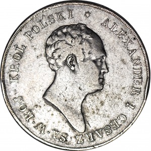 RR-, Królestwo Polskie, Aleksander I, 10 złotych 1825 IB, Warszawa