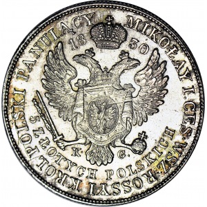 R-, Królestwo Polskie, Aleksander I, 5 złotych 1830 KG, wspaniałe