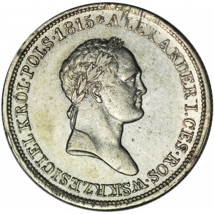 Królestwo Polskie, Aleksander I, 2 złote 1828