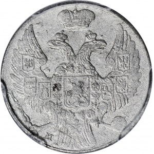 RR-, Królestwo Polskie, 10 Groszy 1840 z kropką po nominalne 10, nienotowane na rynku