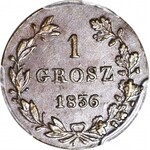RR-, Królestwo Polskie, 1 grosz 1835/6 MW, nienotowana przebitka daty, menniczy