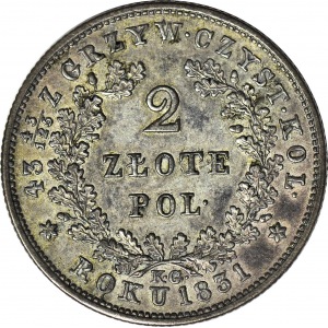 Powstanie Listopadowe, 2 złote 1831