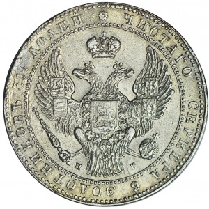Zabór Rosyjski, 1 1/2 rubla = 10 złotych 1833, NG, Petersburg