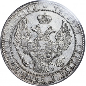Zabór Rosyjski, 10 złotych = 1 1/2 rubla PRZEBITKA DATY 1835/6, NG, Petersburg