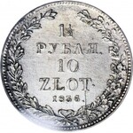 Zabór Rosyjski, 10 złotych = 1 1/2 rubla PRZEBITKA DATY 1835/6, NG, Petersburg