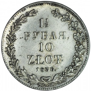 Zabór Rosyjski, 10 złotych = 1 1/2 rubla 1836, NG, Petersburg