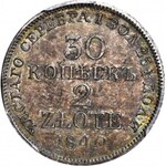 Zabór Rosyjski, 2 złote = 30 kopiejek 1840, MW, Warszawa, mennicze