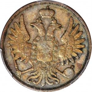 Zabór Rosyjski, 2 Kopiejki 1855 BM Warszawa