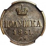 Zabór Rosyjski, Połuszka 1861 BM Warszawa, mennicza