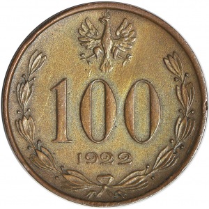 RR-, 100 marek 1922, Józef Piłsudski, nakład 100 szt., PRÓBA