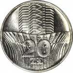 20 złotych 1973, Wieżowiec, menniczy