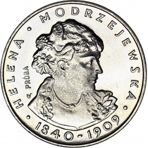RRR-, 100 złotych 1974 (zamiast 1975) Modrzejewska, PRÓBA NIKIEL
