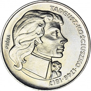 500 złotych 1976, Tadeusz Kościuszko, PRÓBA NIKIEL